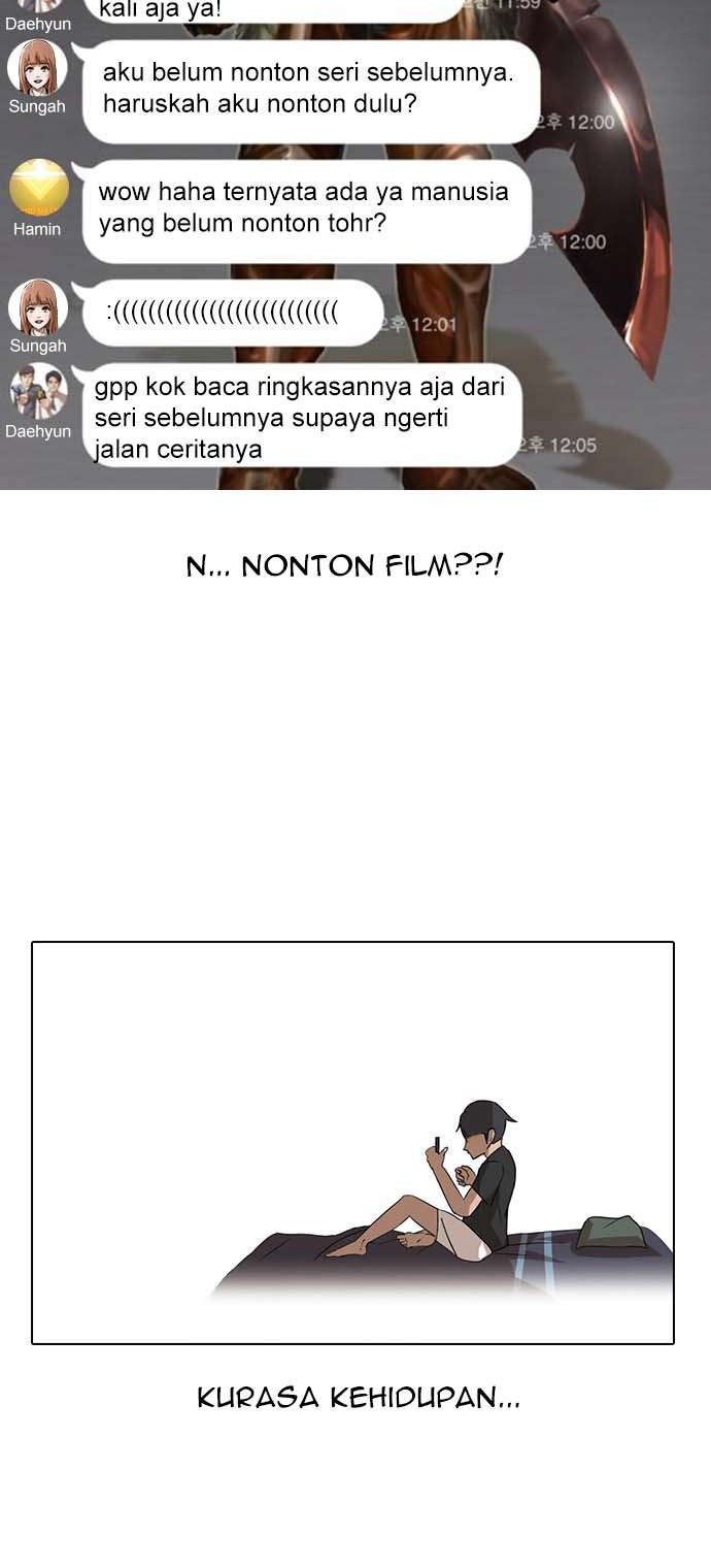 The Girl from Random Chatting! Chapter 7 - halaman 21