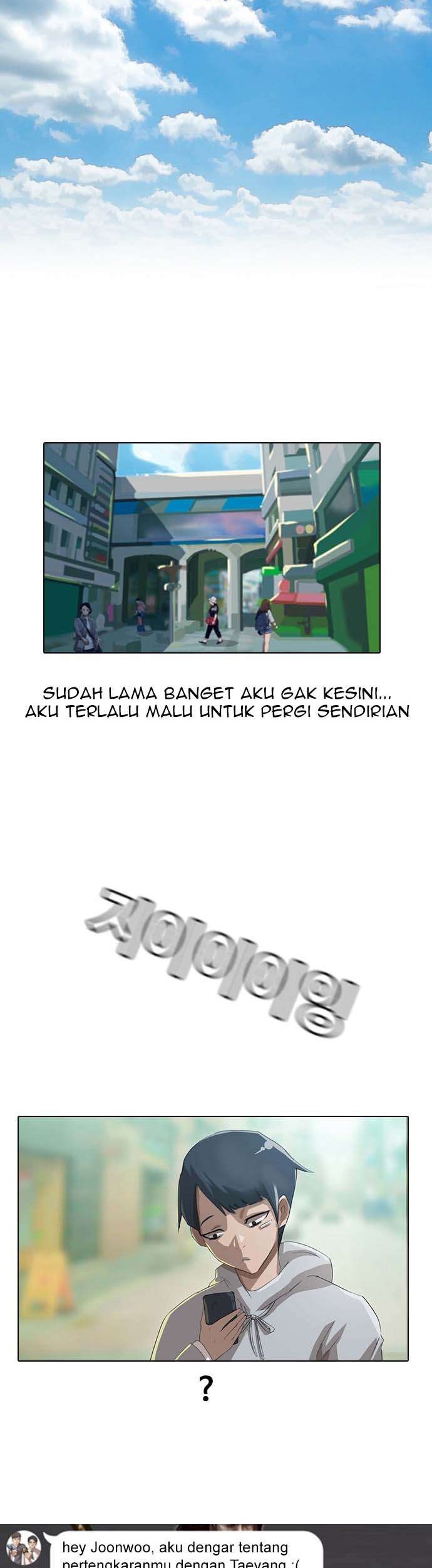 The Girl from Random Chatting! Chapter 7 - halaman 23