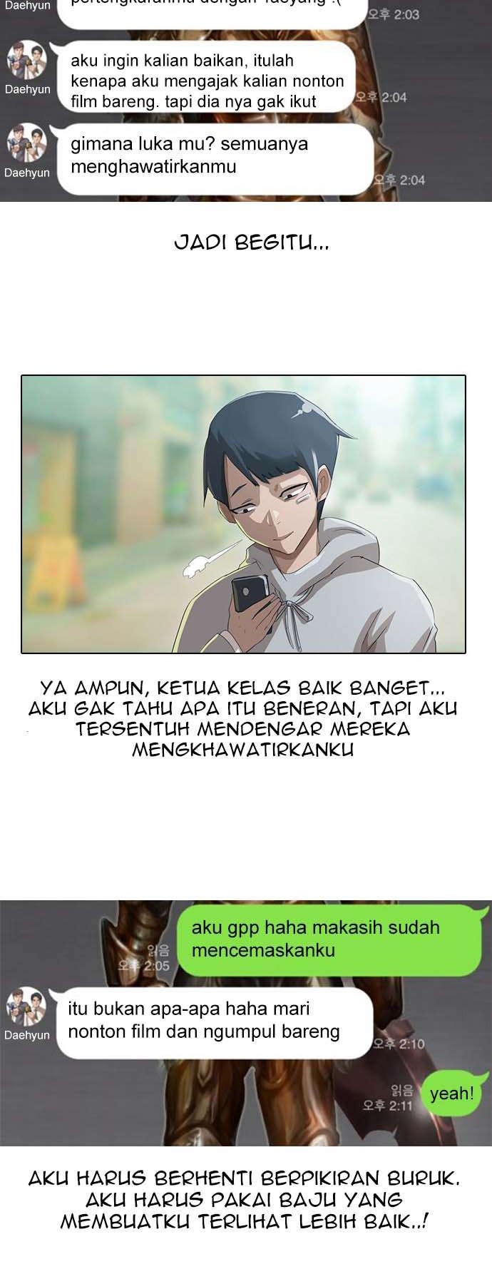 The Girl from Random Chatting! Chapter 7 - halaman 24