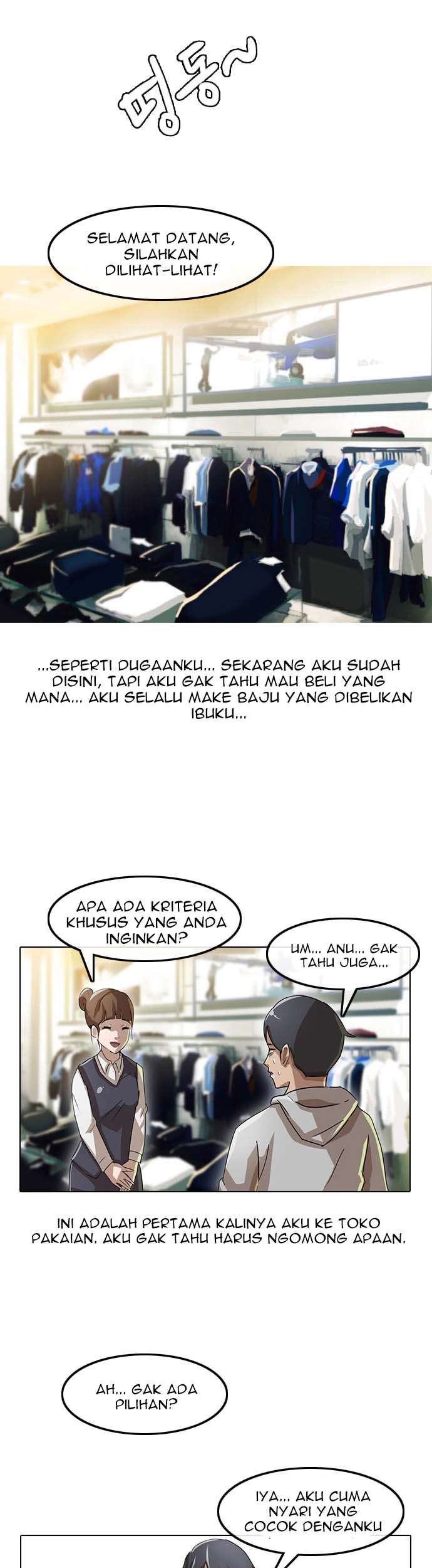 The Girl from Random Chatting! Chapter 7 - halaman 25