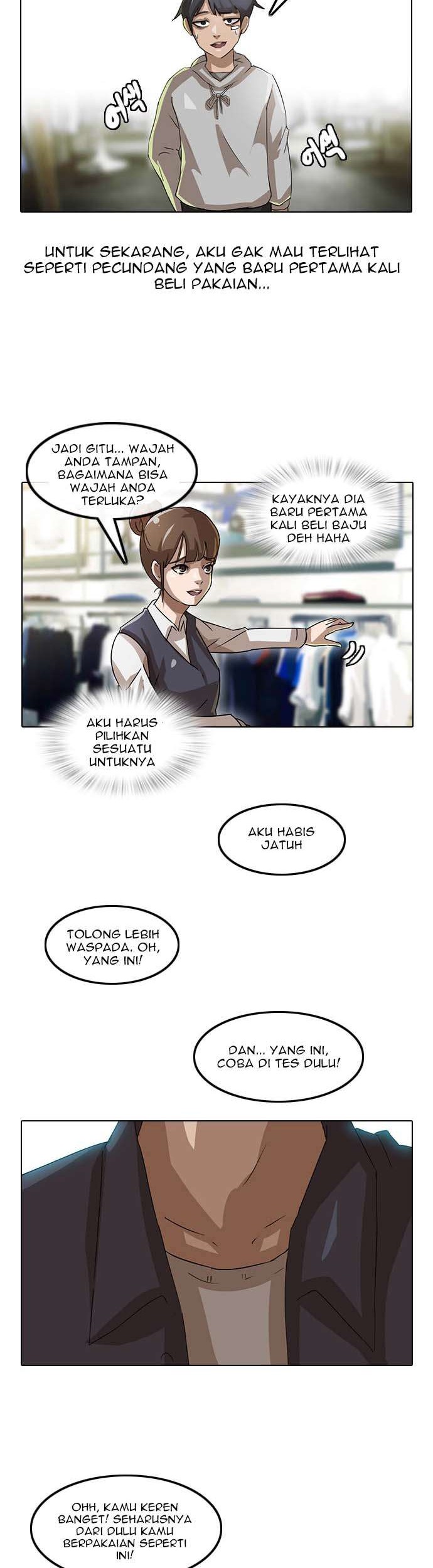 The Girl from Random Chatting! Chapter 7 - halaman 26