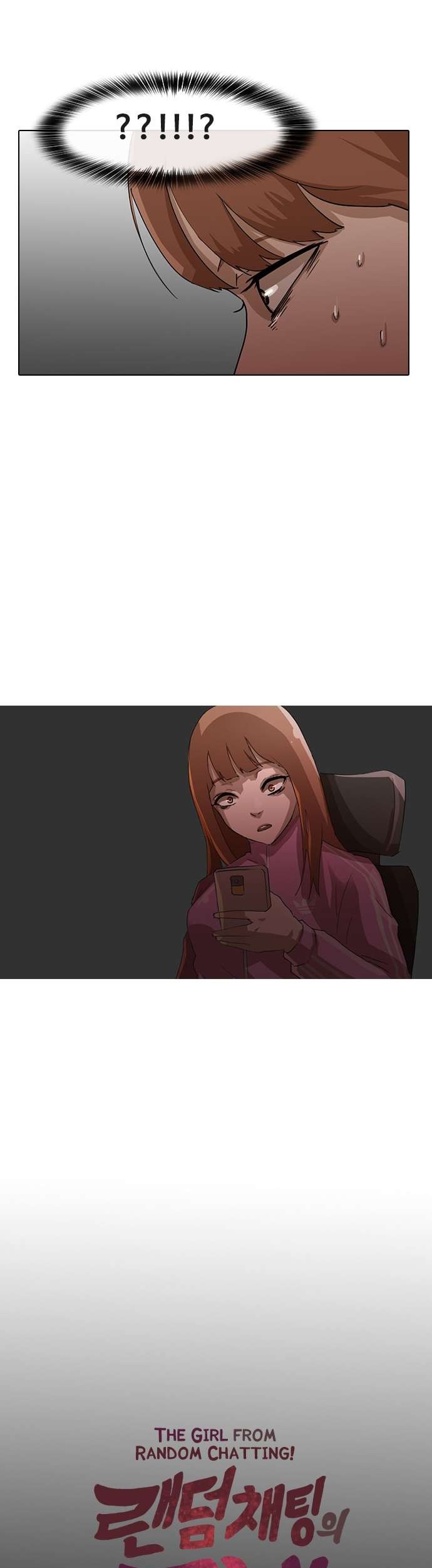 The Girl from Random Chatting! Chapter 7 - halaman 34