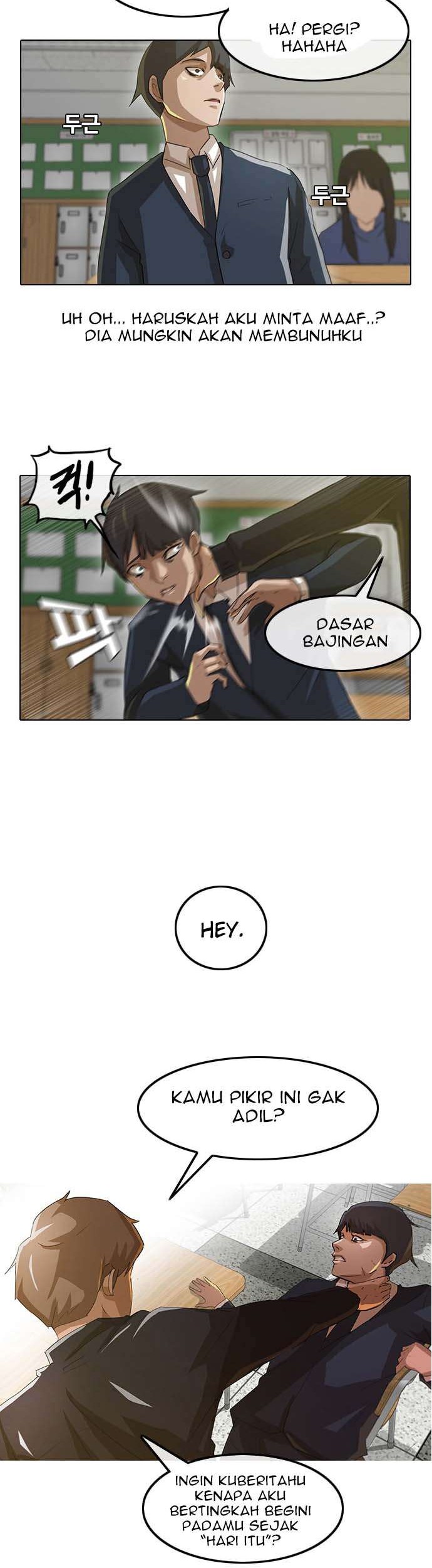 The Girl from Random Chatting! Chapter 7 - halaman 5