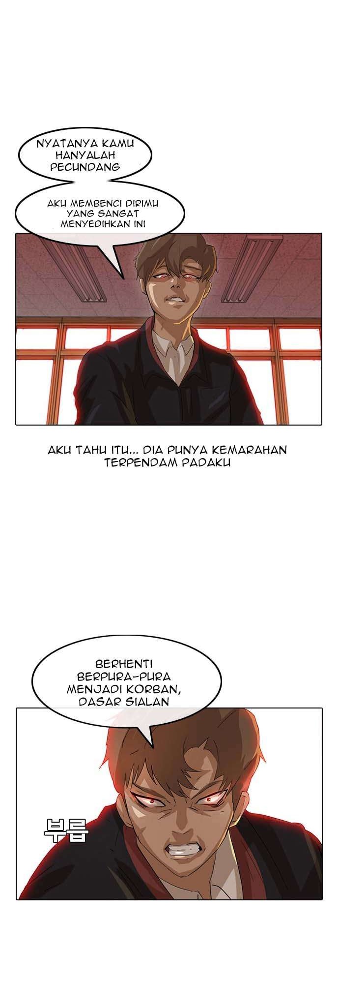 The Girl from Random Chatting! Chapter 7 - halaman 6