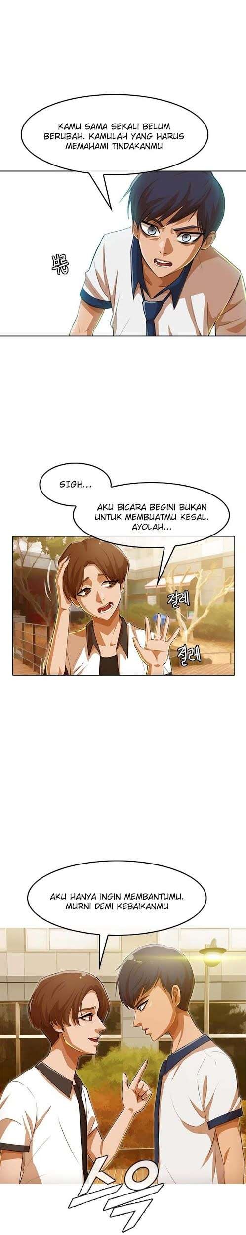 The Girl from Random Chatting! Chapter 70 - halaman 16