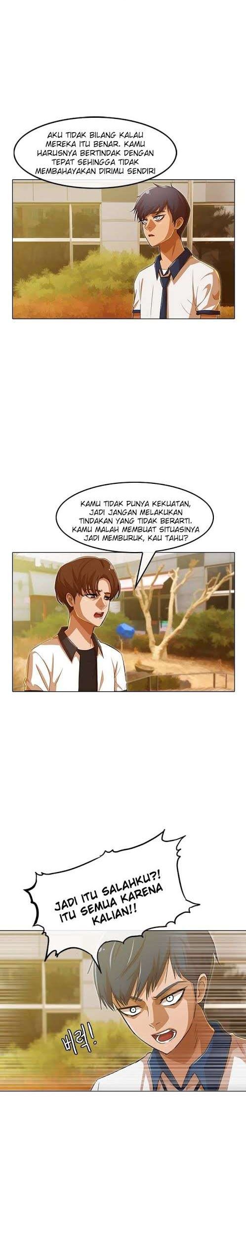 The Girl from Random Chatting! Chapter 70 - halaman 17