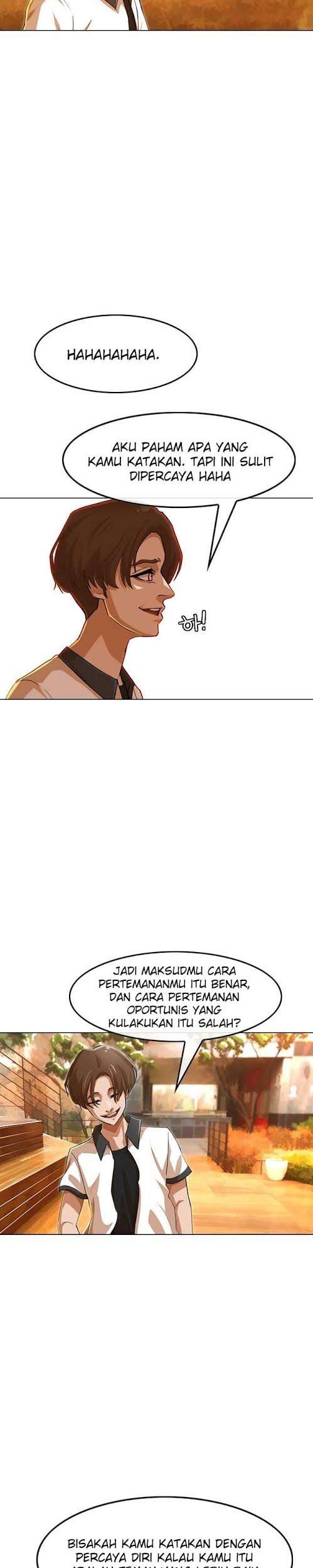 The Girl from Random Chatting! Chapter 70 - halaman 32