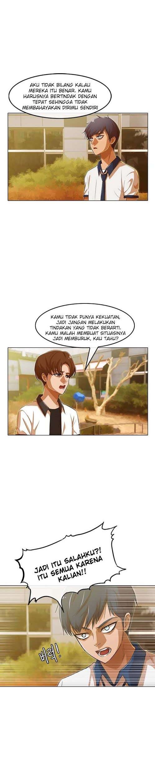 The Girl from Random Chatting! Chapter 71 - halaman 17