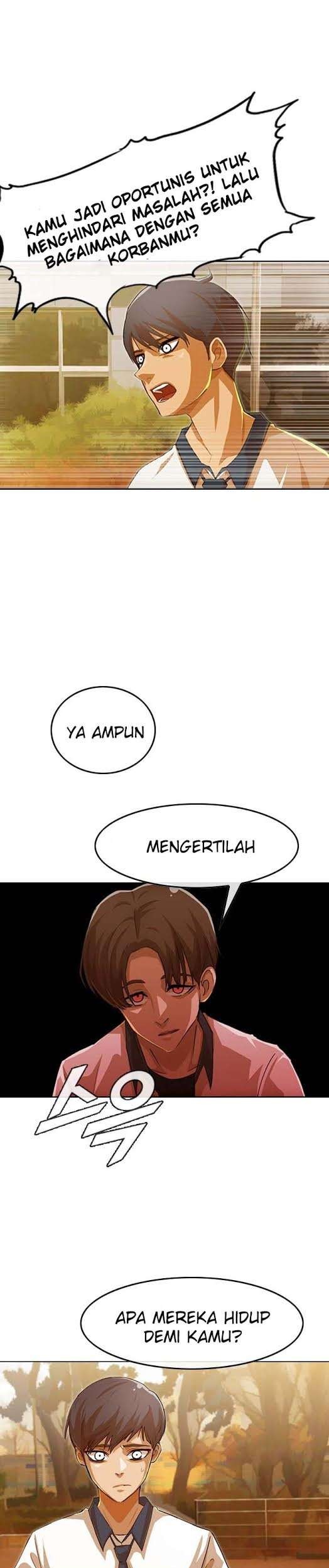 The Girl from Random Chatting! Chapter 71 - halaman 19