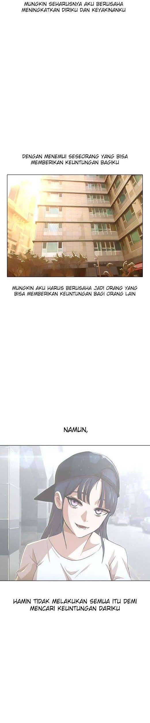 The Girl from Random Chatting! Chapter 71 - halaman 38