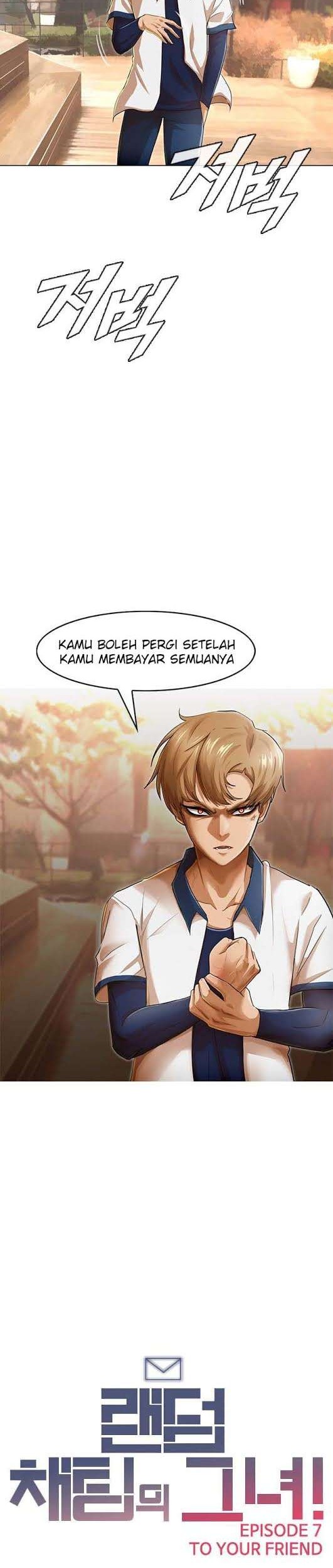 The Girl from Random Chatting! Chapter 71 - halaman 44