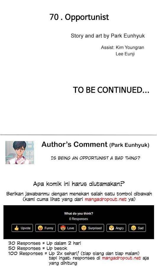 The Girl from Random Chatting! Chapter 71 - halaman 45