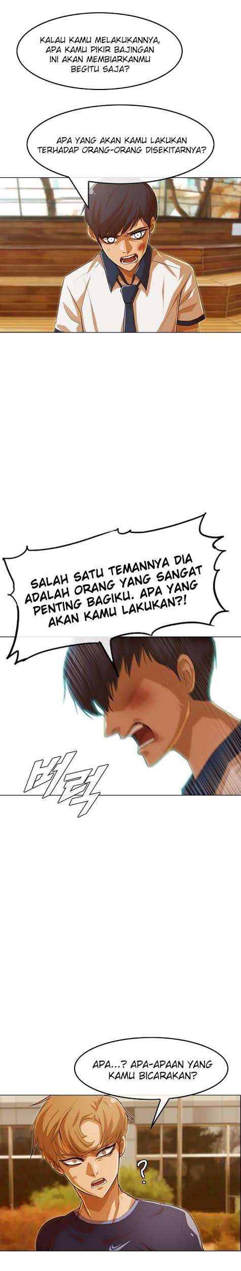 The Girl from Random Chatting! Chapter 72 - halaman 15