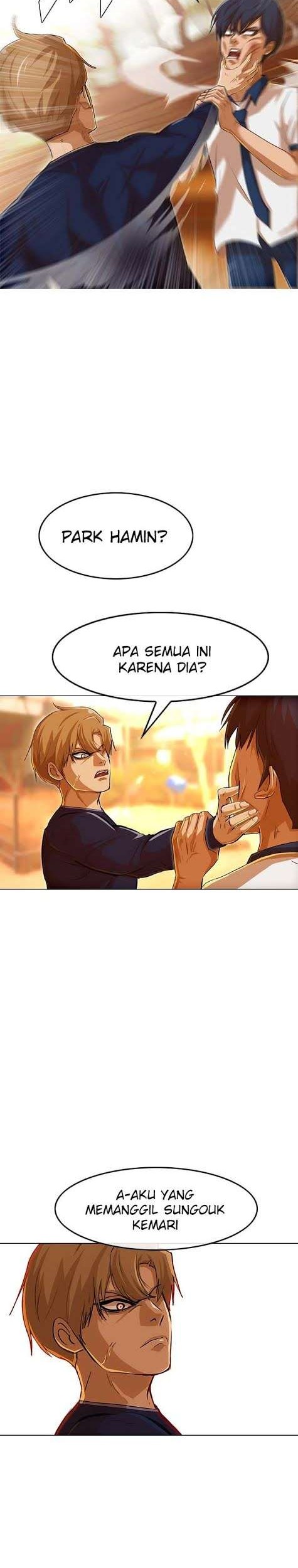 The Girl from Random Chatting! Chapter 72 - halaman 22