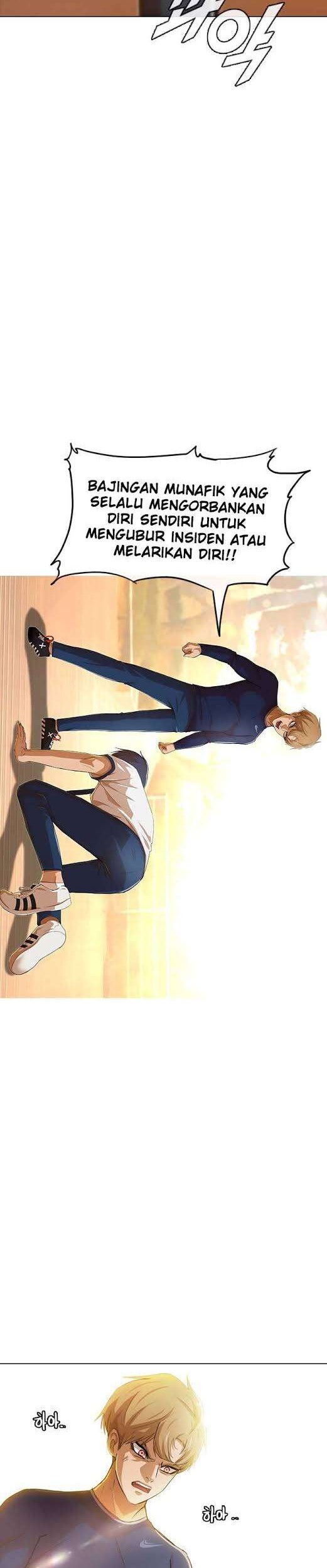 The Girl from Random Chatting! Chapter 72 - halaman 31