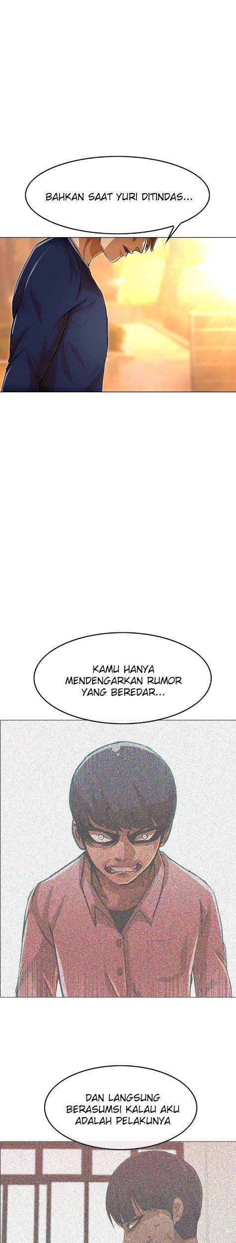 The Girl from Random Chatting! Chapter 72 - halaman 33