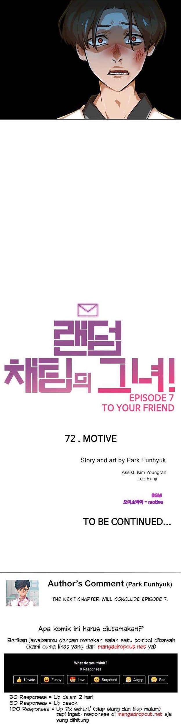 The Girl from Random Chatting! Chapter 72 - halaman 46
