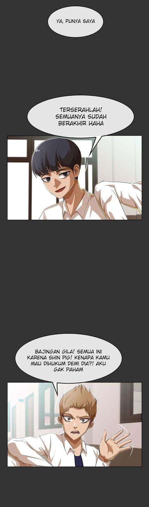 The Girl from Random Chatting! Chapter 72 - halaman 5
