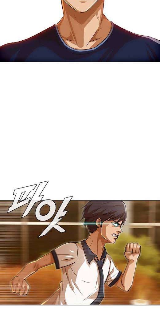 The Girl from Random Chatting! Chapter 72 - halaman 8