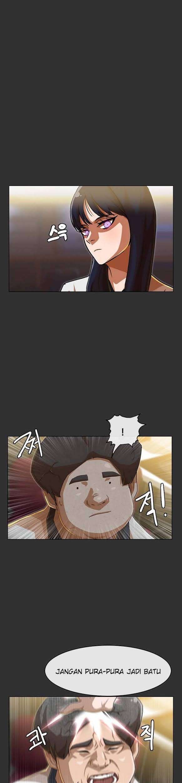 The Girl from Random Chatting! Chapter 73 - halaman 11