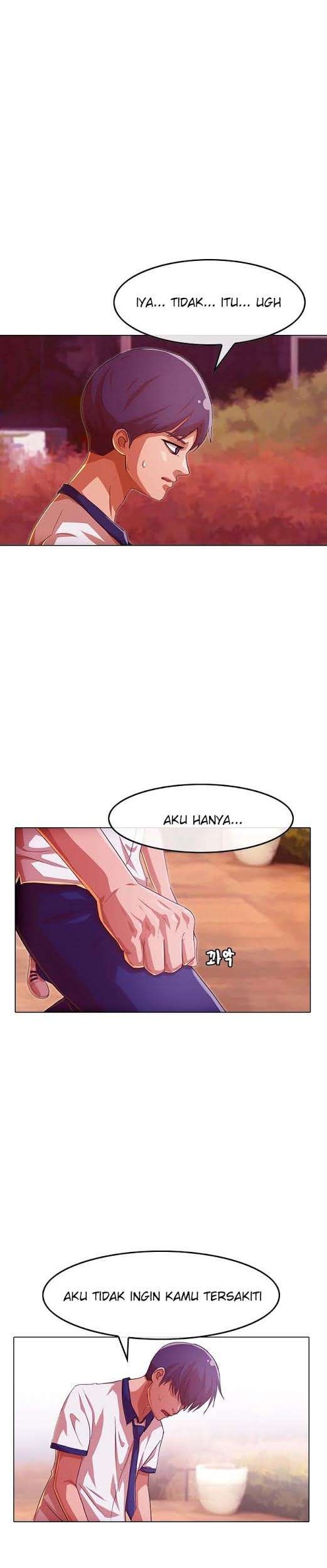 The Girl from Random Chatting! Chapter 73 - halaman 17