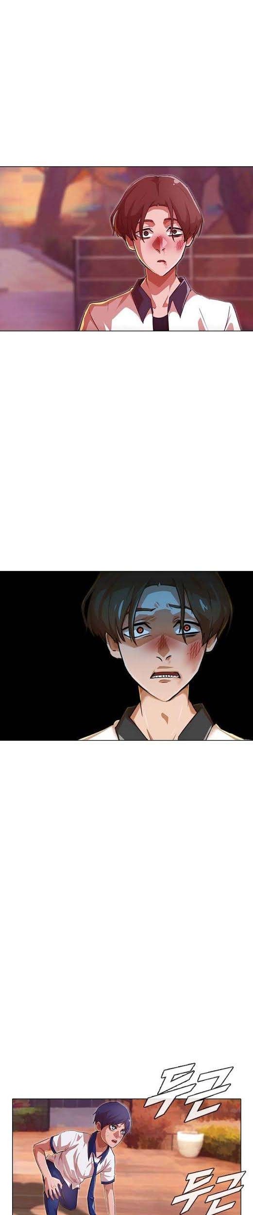 The Girl from Random Chatting! Chapter 73 - halaman 5