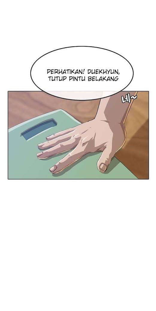 The Girl from Random Chatting! Chapter 73 - halaman 51