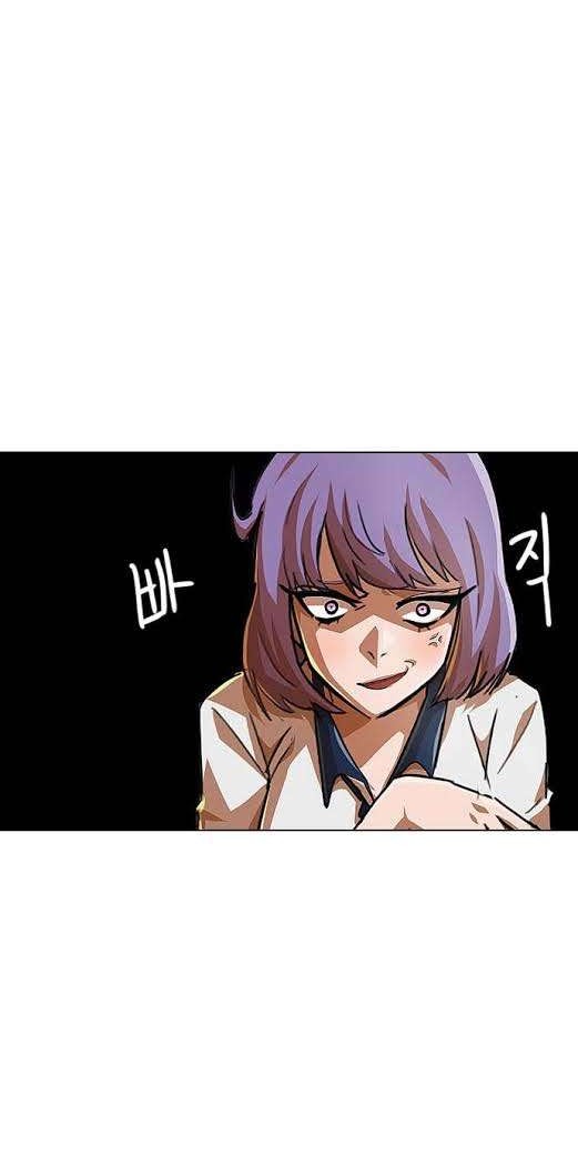 The Girl from Random Chatting! Chapter 73 - halaman 69