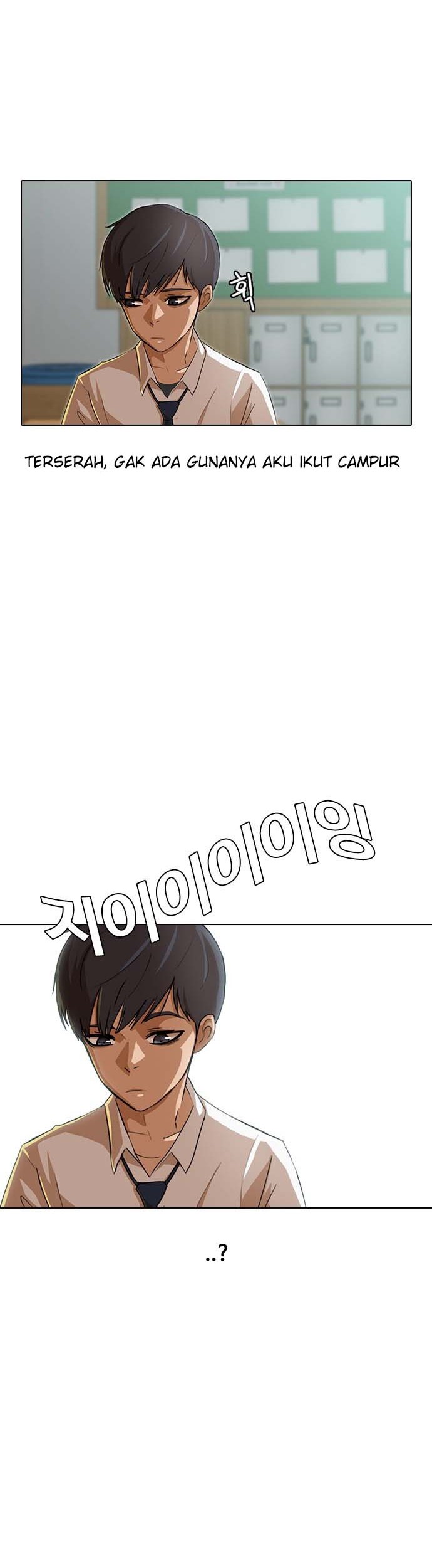 The Girl from Random Chatting! Chapter 74 - halaman 10
