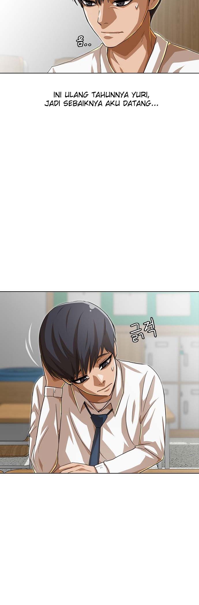 The Girl from Random Chatting! Chapter 74 - halaman 16