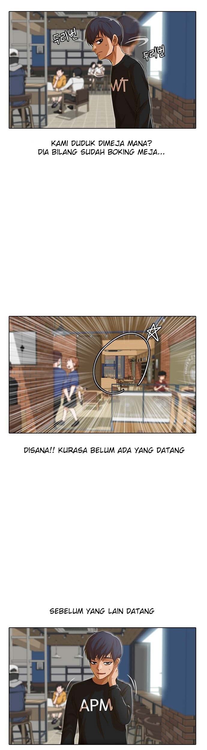 The Girl from Random Chatting! Chapter 74 - halaman 34