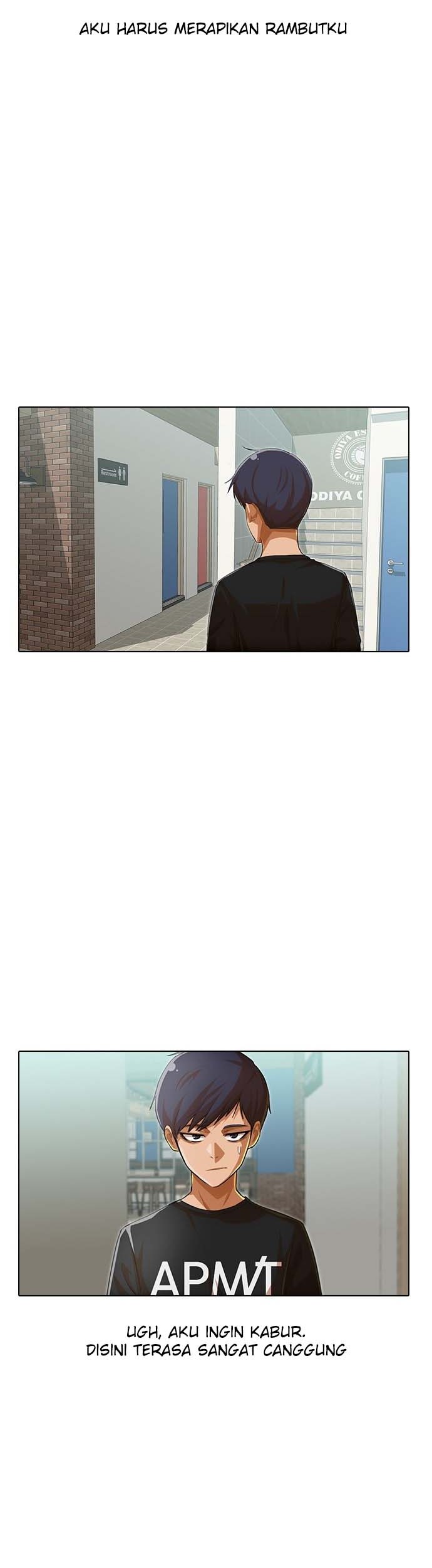 The Girl from Random Chatting! Chapter 74 - halaman 35