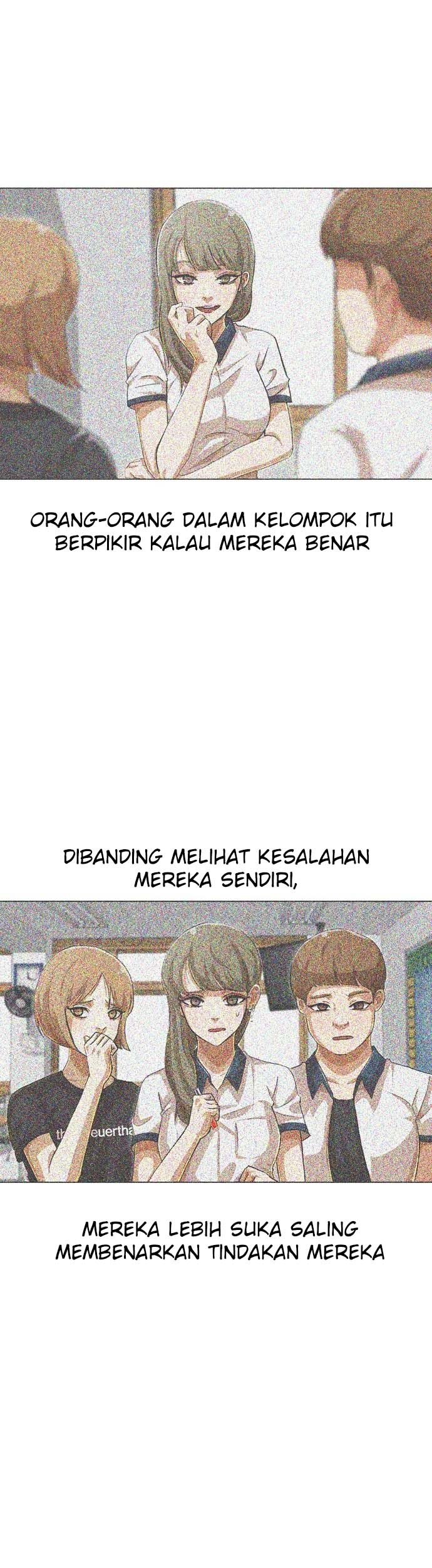 The Girl from Random Chatting! Chapter 74 - halaman 42