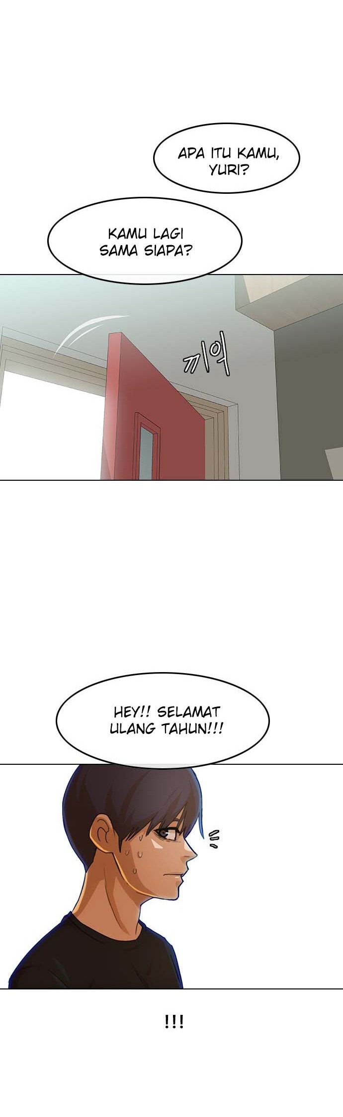 The Girl from Random Chatting! Chapter 74 - halaman 49