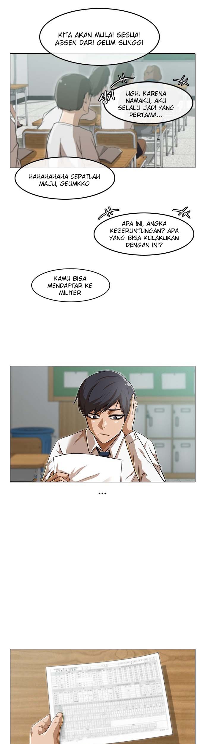 The Girl from Random Chatting! Chapter 74 - halaman 5