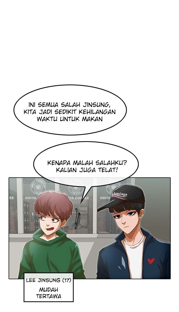 The Girl from Random Chatting! Chapter 75 - halaman 13