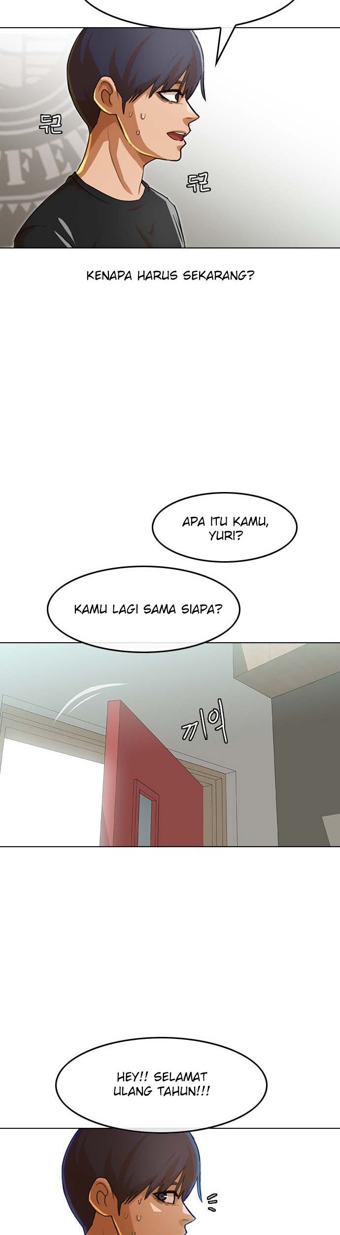 The Girl from Random Chatting! Chapter 75 - halaman 2