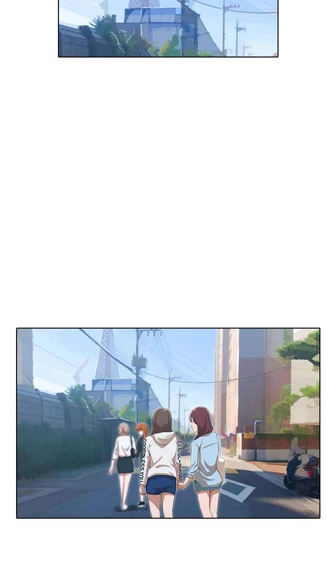 The Girl from Random Chatting! Chapter 75 - halaman 27