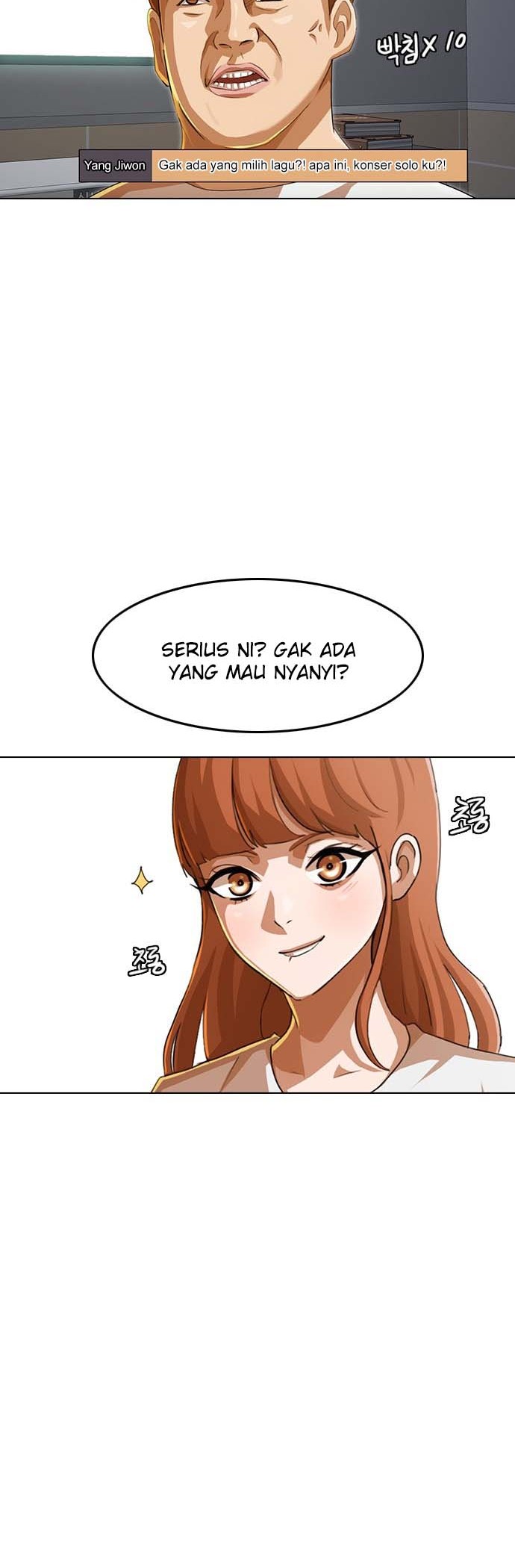 The Girl from Random Chatting! Chapter 75 - halaman 39