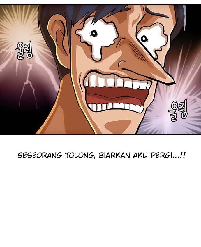 The Girl from Random Chatting! Chapter 75 - halaman 4