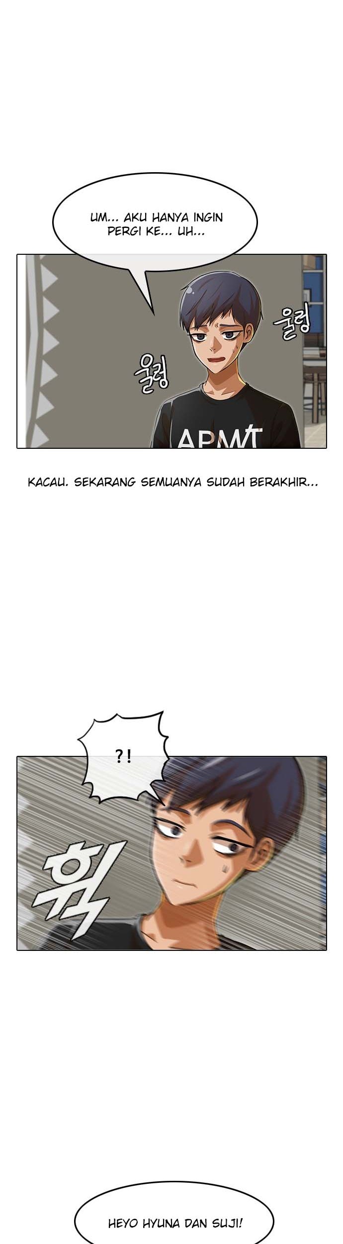 The Girl from Random Chatting! Chapter 75 - halaman 6