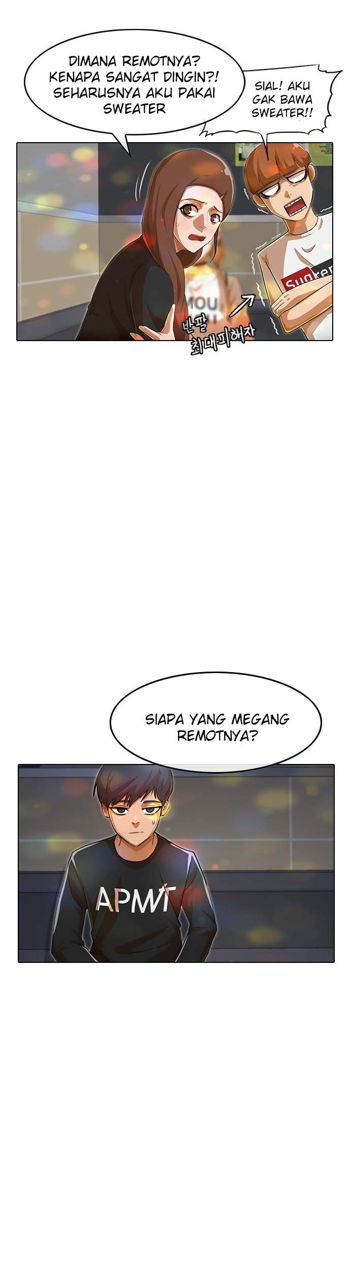 The Girl from Random Chatting! Chapter 76 - halaman 24