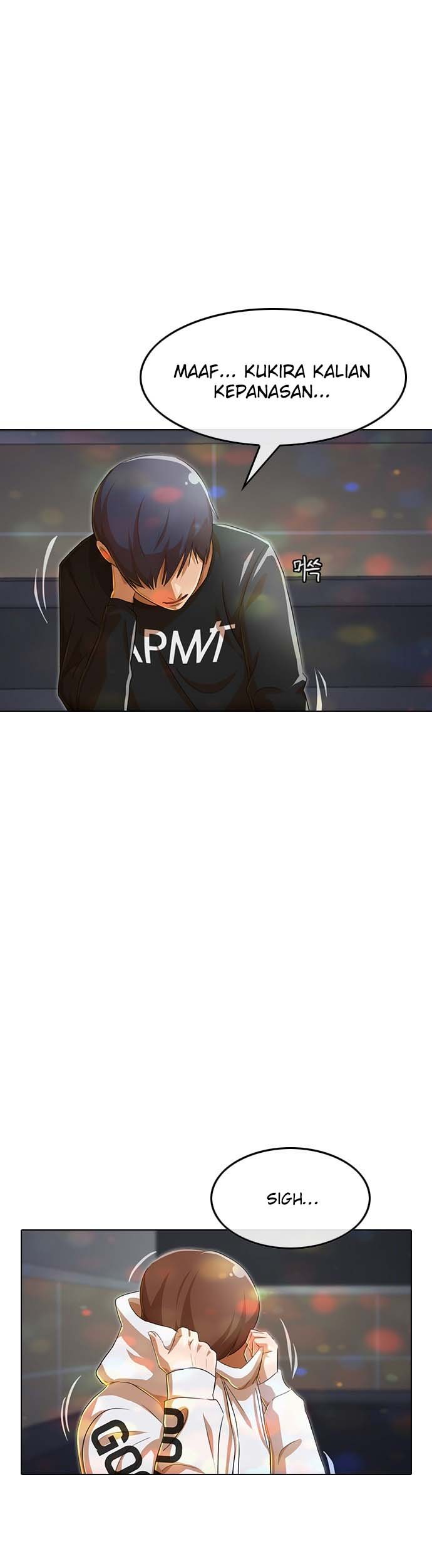 The Girl from Random Chatting! Chapter 76 - halaman 27