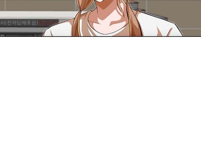 The Girl from Random Chatting! Chapter 76 - halaman 30
