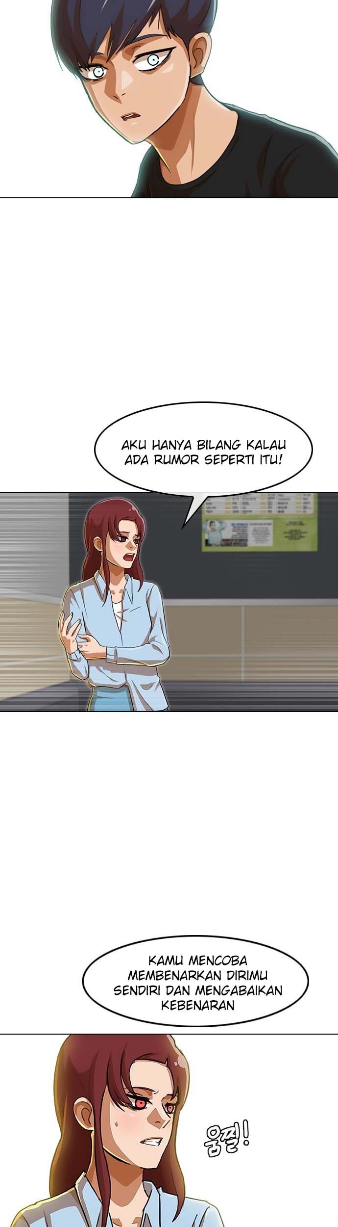 The Girl from Random Chatting! Chapter 76 - halaman 42