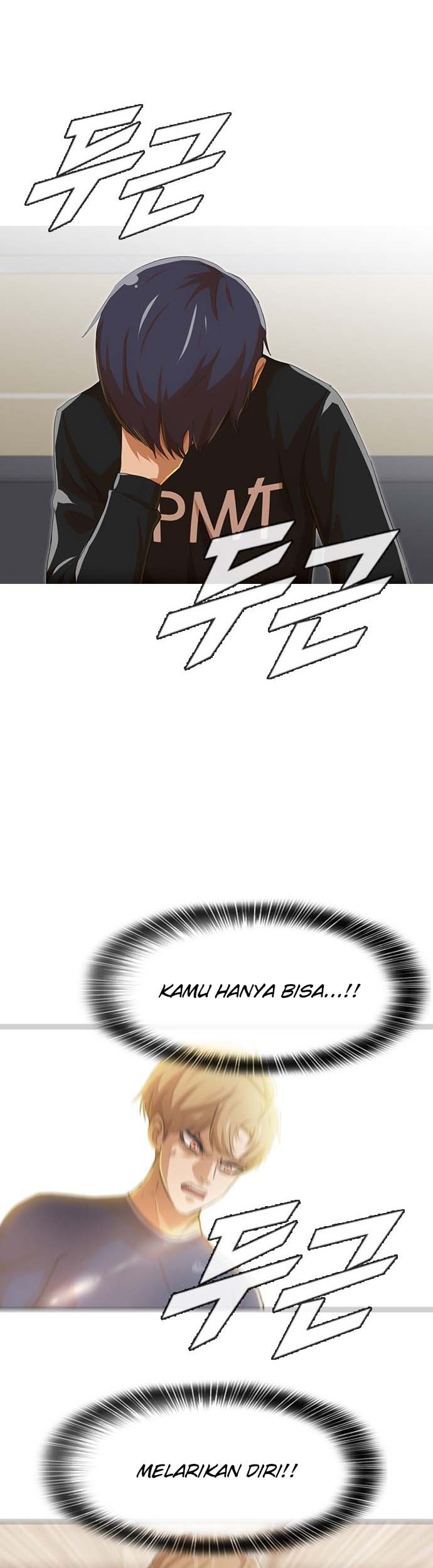 The Girl from Random Chatting! Chapter 76 - halaman 47