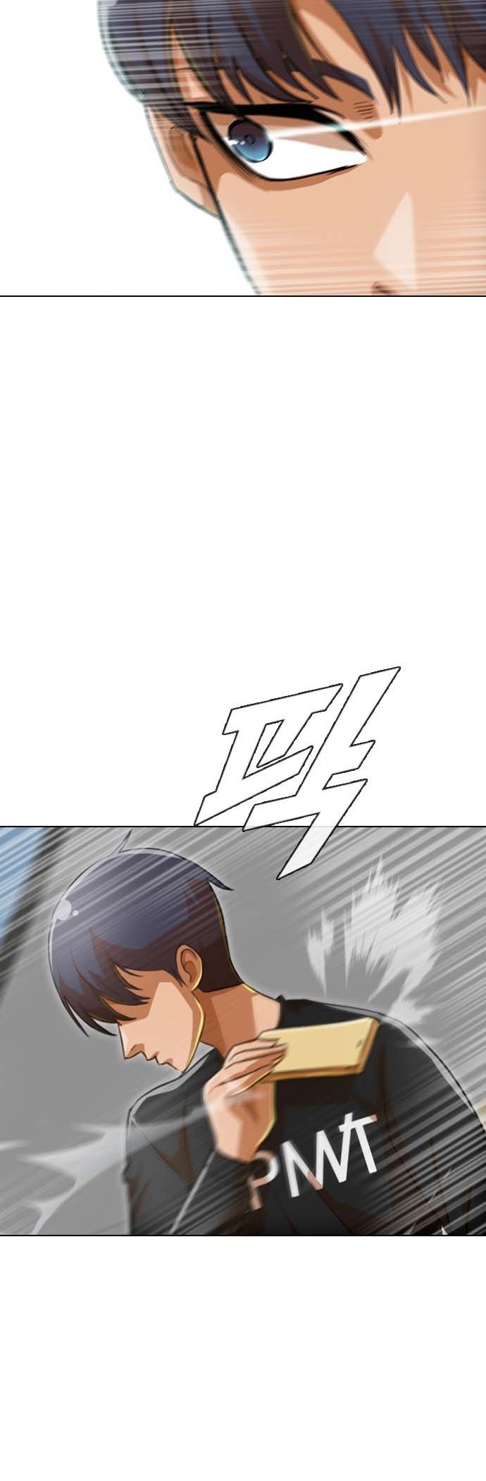 The Girl from Random Chatting! Chapter 76 - halaman 53