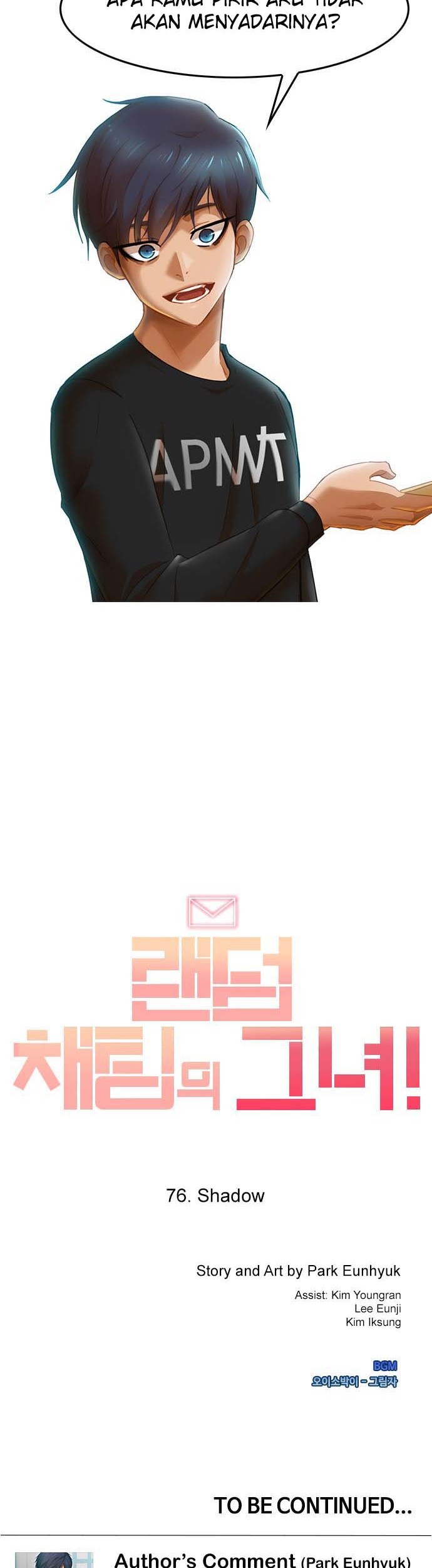 The Girl from Random Chatting! Chapter 76 - halaman 57