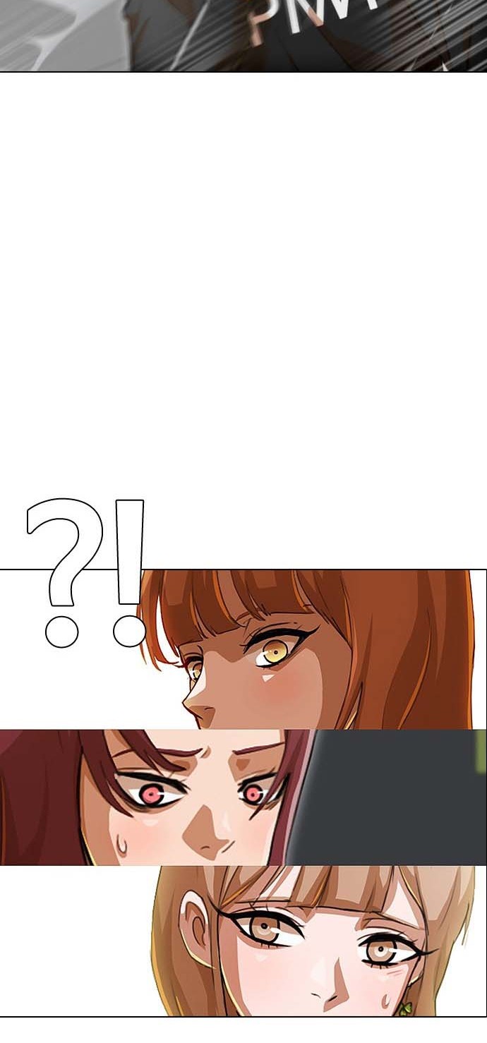 The Girl from Random Chatting! Chapter 77 - halaman 2