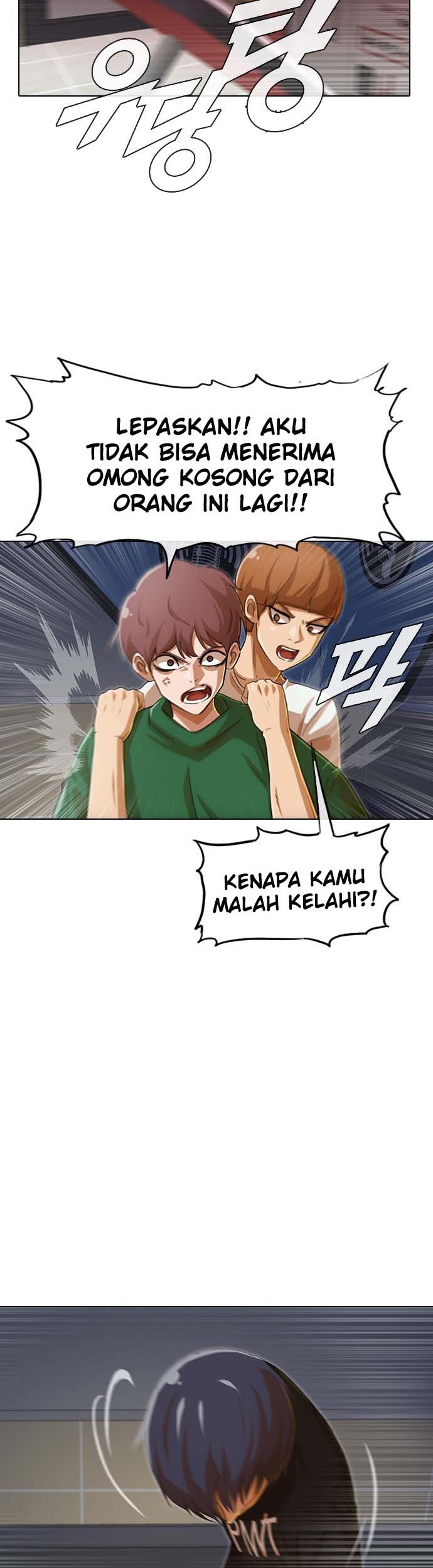 The Girl from Random Chatting! Chapter 77 - halaman 25